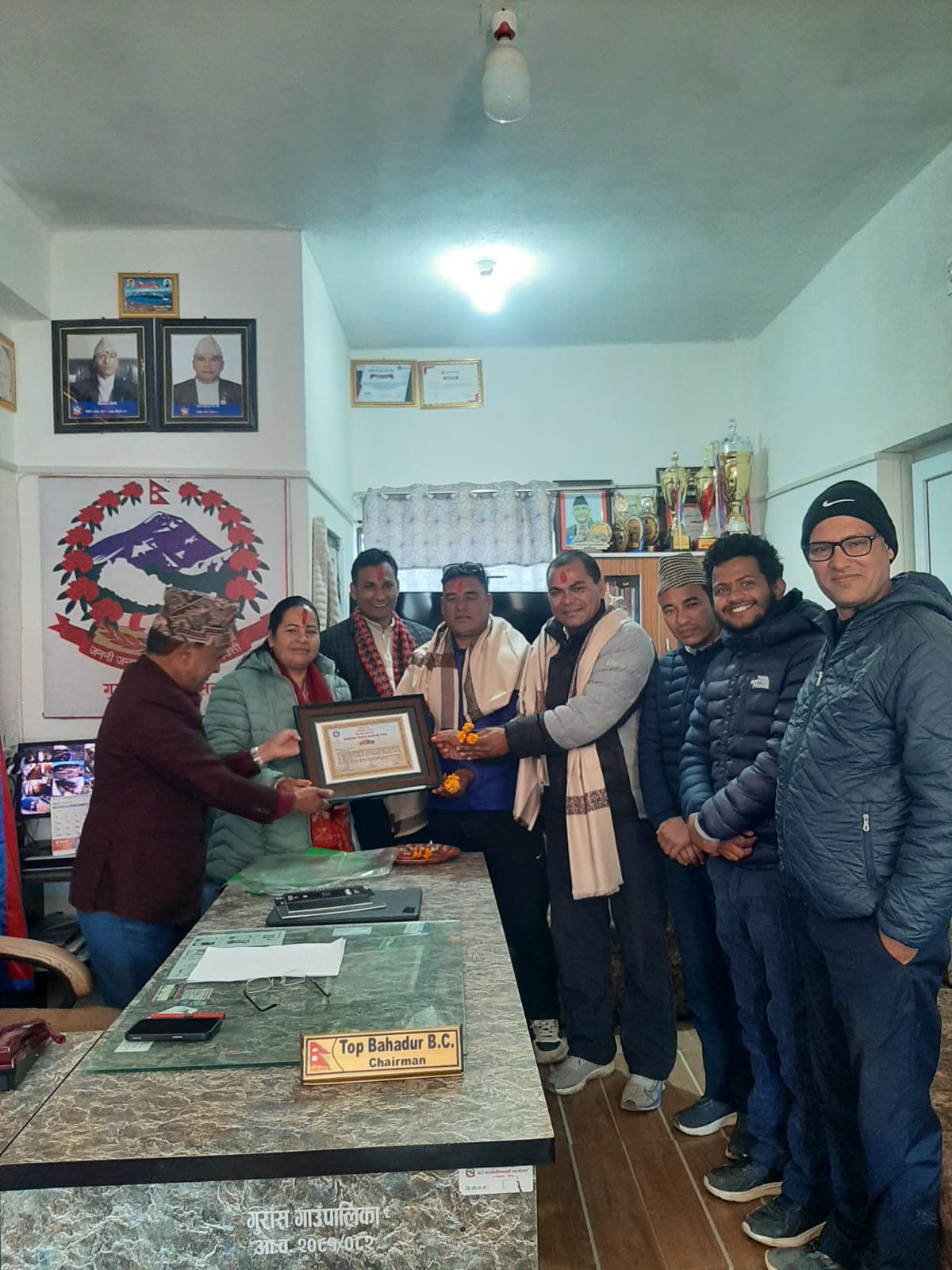 योजना सम्पन्न